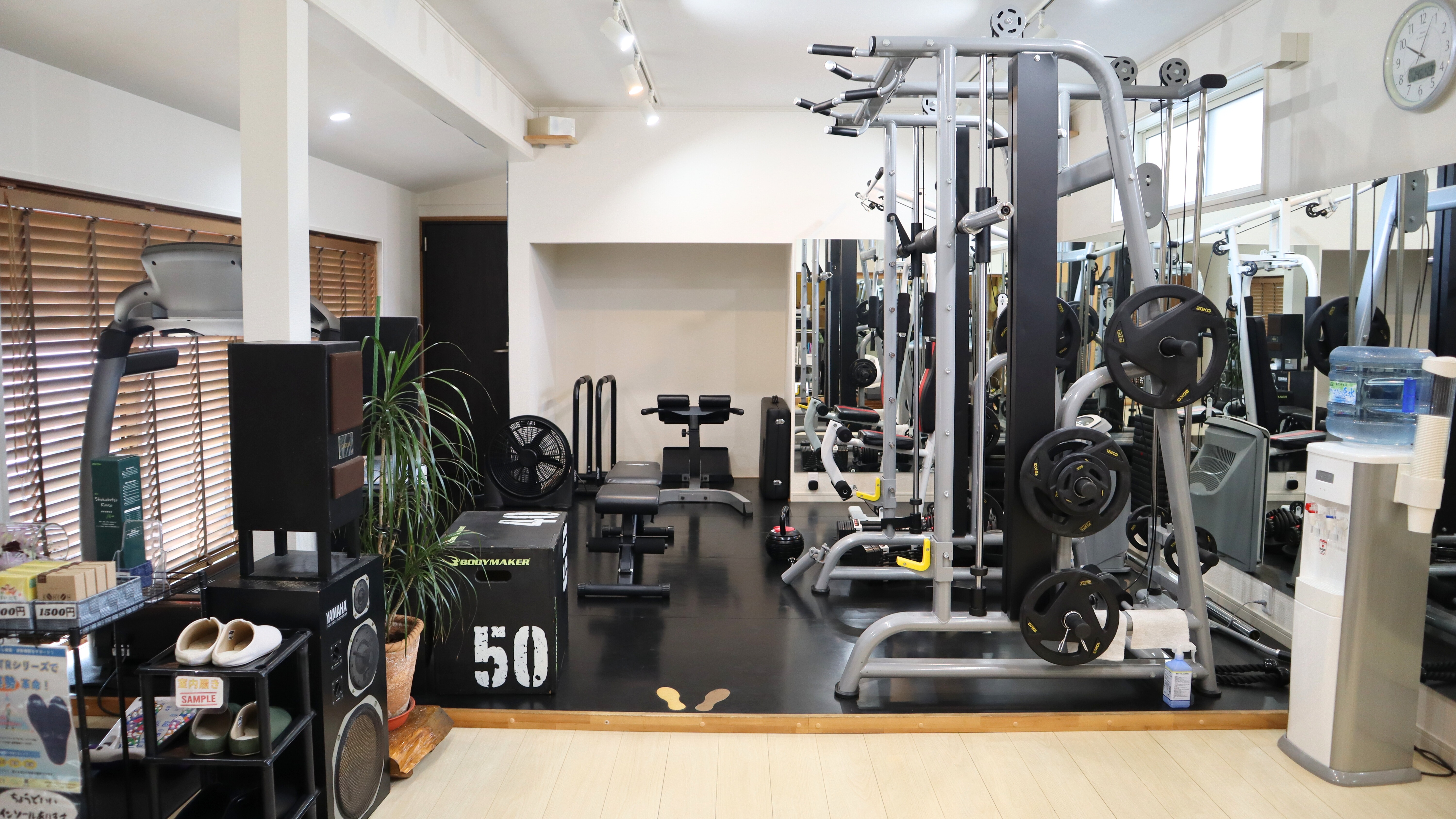 心身のバランスを整える「ばらんすまっする」で新しい自分を見つけよう！